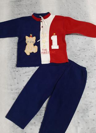 Флісовий костюм