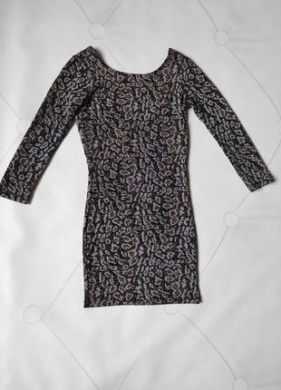 Нарядное платье с люрексом topshop petite