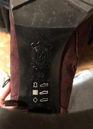 Черевики l carvari 3