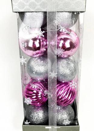 Елочная игрушка “серебряно-розовые шары”