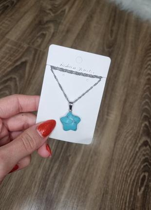 Кулончик цепочка