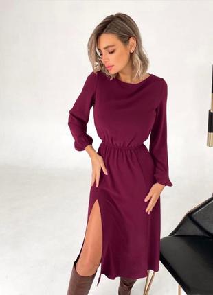 Плаття з розрізом 💥💥💥