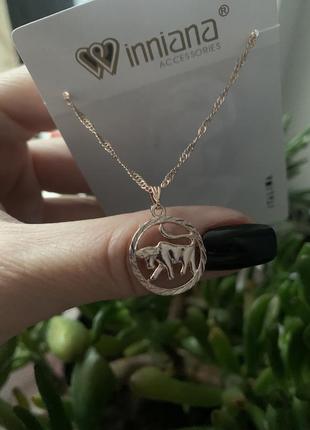 Кулон подвеска на цепочке знак зодиака телец
