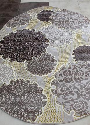 Ковер ковры килими килим 0,8*1,5 рельєфний туреччина