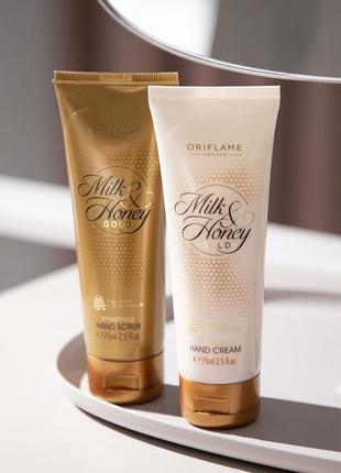 Женский набор для рук milk & honey gold oriflame орифлейм крем 31606 скраб 33447 молоко и мёд