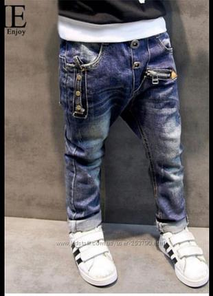 Джинсы для мальчиков
