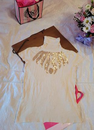 Теплая нюдовая водолазка