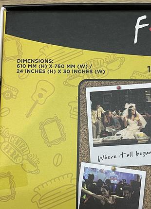 Пазли friends, друзі на 1000шт 4