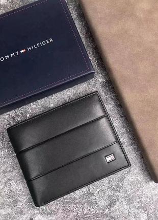 Мужское портмоне Tommy hilfiger черное / кошелек на подарок