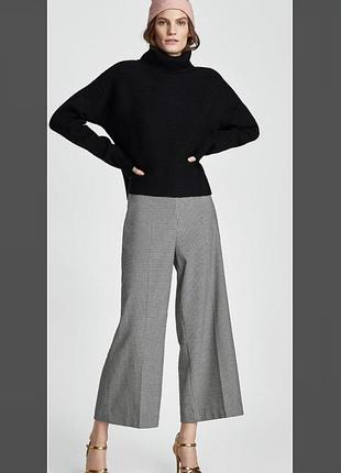 Крутые кюлоты