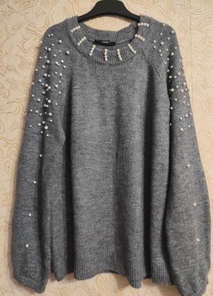 Свитер с перлами