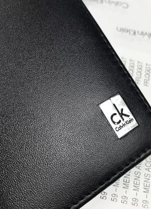 Чоловічий шкіряний гаманець calvin klein чорний портмоне на подарунок8 фото