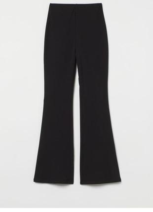 Расклешенные лосины