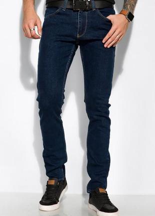 Классные синие стречевые джинсы blue ridge р. 50/как новые