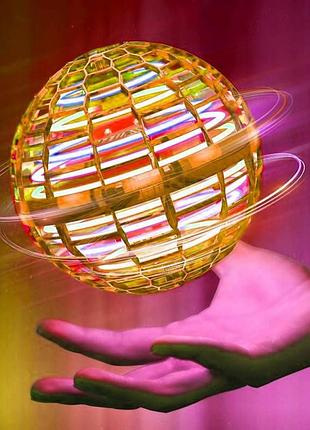 Светящийся летающий шар спиннер с пультом