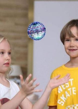 Летающий шар спиннер 3035 4