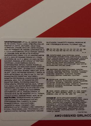 Набір подарунковий канцтовари 24 віконця з різними речами4 фото