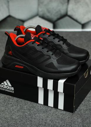 Кросівки adidas cloudfoam winter