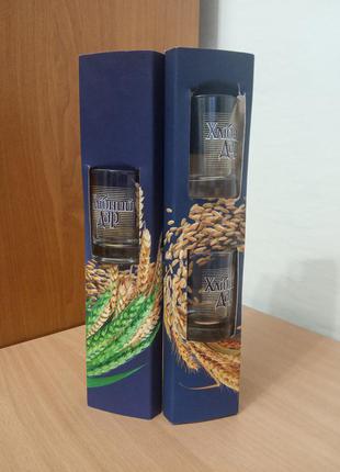 Чоловічий подарунковий набір чарок 3 шт "хлібний дар" стаканчики 50 мл рюмки стопки...