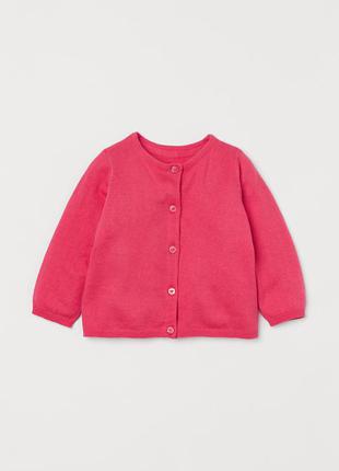 Кардиган, кофта на пуговицах, свитер для девочки h&m, размер 98-104, 3-4 года1 фото