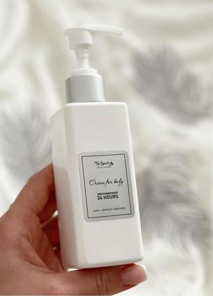 Крем для тіла і рук зволоження 24 години top beauty