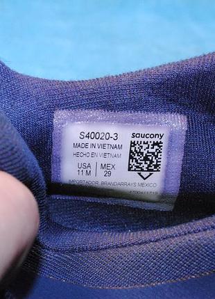 Saucony кросівки 45 розмір 2