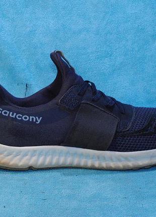 Saucony кросівки 45 розмір 7