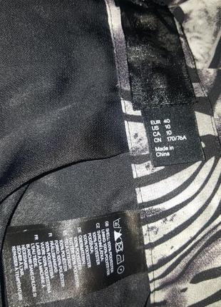 Шифоновая юбка на запах со шлейфом4 фото
