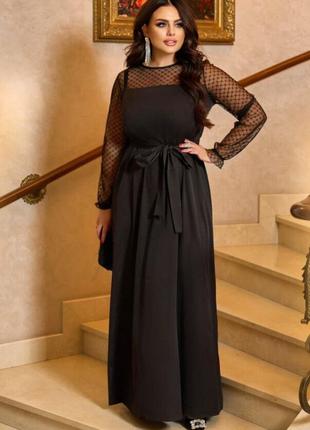 Коктейльне вечірні плаття довге