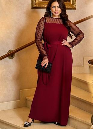 Коктейльное вечерне платье длинное