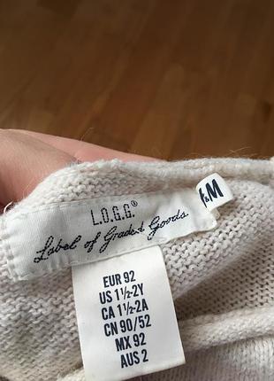 H&m тепленька кофтинка 5