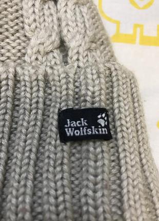 Шапка вязанная зимняя jack wolfskin с подкладом2 фото