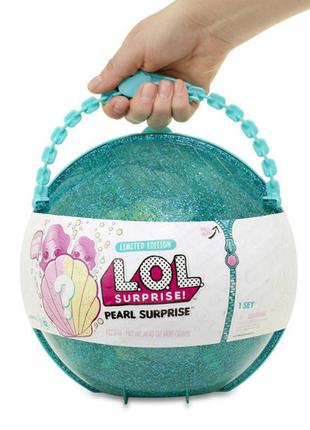 L. o.l. surprise pearl playset 100% оригінал лол великий сюрприз перлина блакитний mga