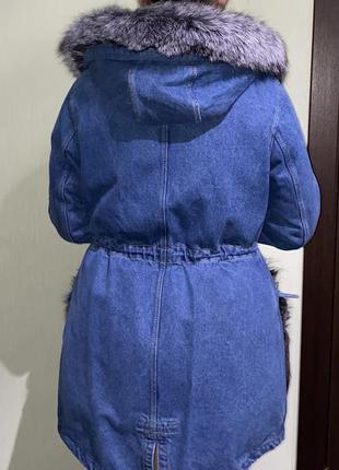 Вона ідеальна🥰 парку 2 в1