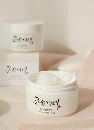 Очищаючий бальзам 100 мл beauty of joseon radiance cleansing balm