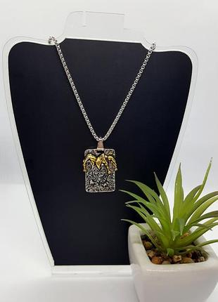 Columbia Παιδικό Μπουφάν Puffect™ Hooded Jacket