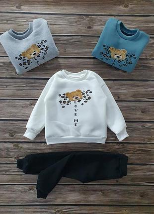 Теплий спортивний костюм на хлопчика. трехнить з начосом