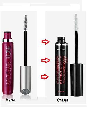 Тушь с эффектом гипнотического взгляда the one hypnotic depth код 42123 орифлейм
