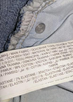 Женские узкие джинсы скинни9 фото