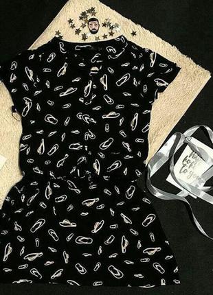 Милий сарафан