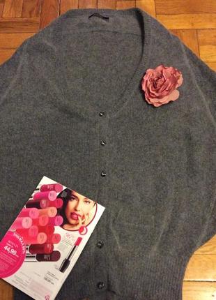 Тёплая кофта