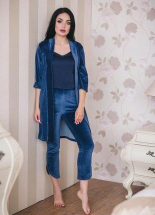 Велюровий комплект з кардіганом 1326 shato