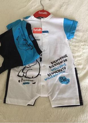 Детский летний костюм (песочник)