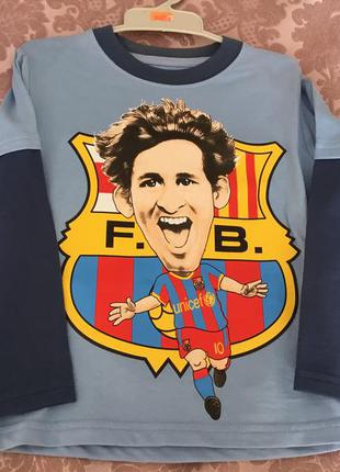 Кофта для хлопчика "барселона"