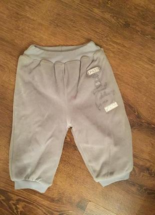Стильные ползунки для новорожденного