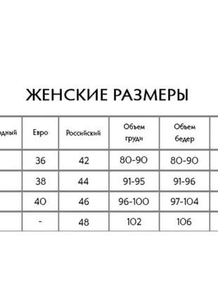 Худи женское теплое на флисе, женская кофта с капюшоном, женский батник, (белый, черный, розовый) 42-44,46-485 фото