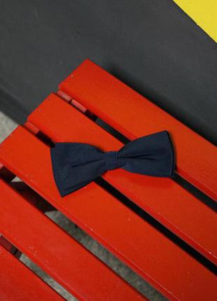 Метелик з регулятором