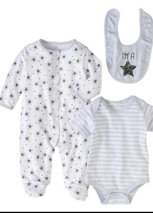 Комплект набор звезда унисекс  для новорожденного человечек слюнявчик бодик человечек слип хлопковый  боди