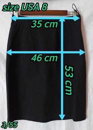 Moschino cheapandchic черная котоновая юбка прямая по колено2 фото