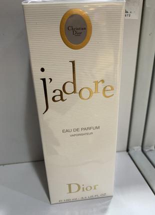 Jadore, 100ml4 фото